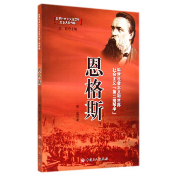 ����������x�vʷ������ԅ�����������˹