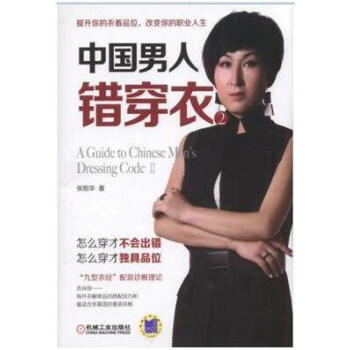 �Ї�(gu��)�����e(cu��)����2