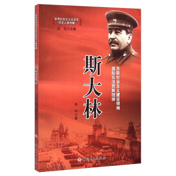 �������(hu��)���x500��vʷ������ԅ�������˹����