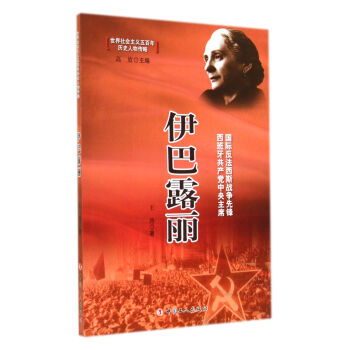 ����������x�����vʷ������ԡ�������¶��