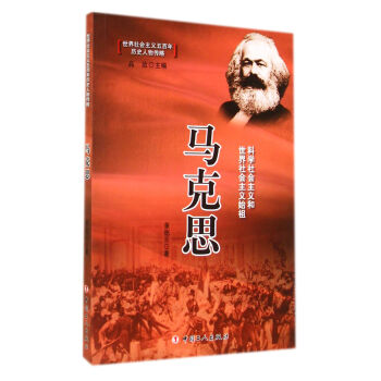 ����������x�����vʷ������ԡ����R��˼