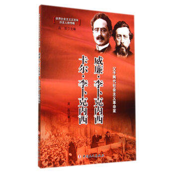 �������(hu��)���x�vʷ������ԅ���(sh��)������������˃�(n��i)��  ��������˃�(n��i)��(���Ӄɴ����(hu��)���x������)