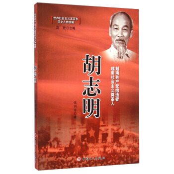 ����������x�����vʷ������ԡ�����־��