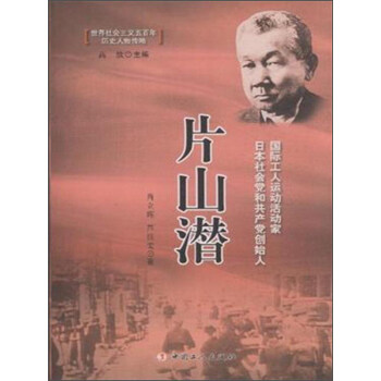 ����������x�vʷ������ԡ���Ƭɽ��