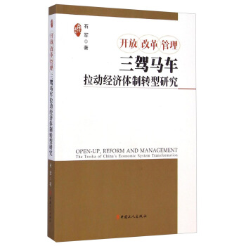 �_�����ĸ��������������{�R܇?y��n)��?d��ng)��(j��ng)��(j��)�w���D(zhu��n)���о�