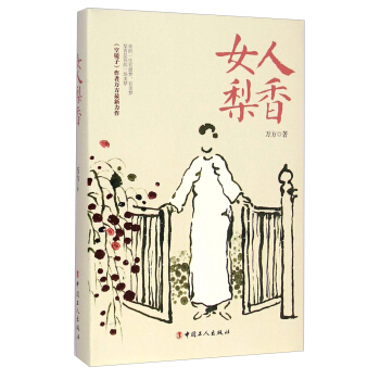 Ů������