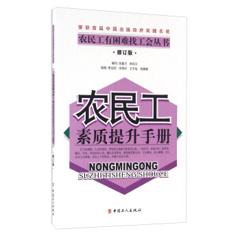 �r(n��ng)�����|(zh��)�����փ�(c��)����ӆ�棩