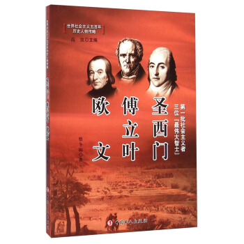 ����������x�����vʷ������ԅ�������ʥ���T�������~���W��