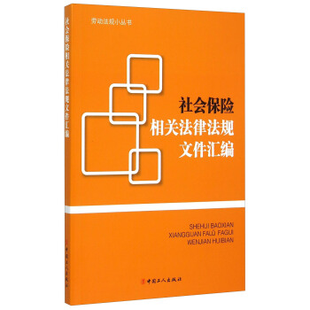 �����(hu��)���U(xi��n)���P(gu��n)���ɷ�Ҏ(gu��)�ļ��R����