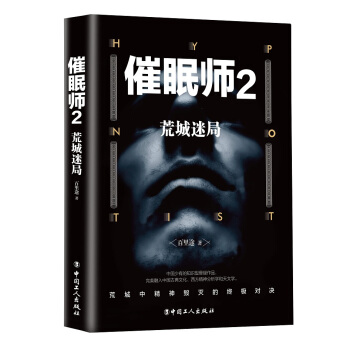 ���ߎ�2���ĳ��Ծ�