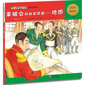 ���׻���(sh��)�WͯԒ�����Ɓ����������������؈D