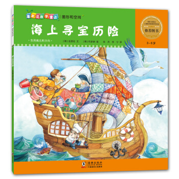 ���׻���(sh��)�W(xu��)ͯԒ�����ό����v�U