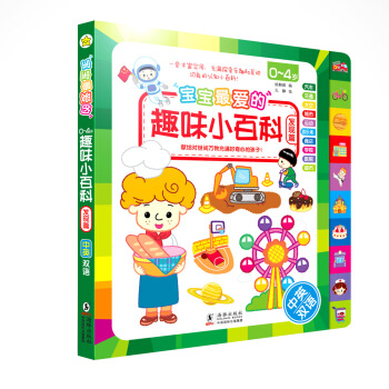 ������۵�ȤζС�ٿơ��l(f��)�F(xi��n)ƪ