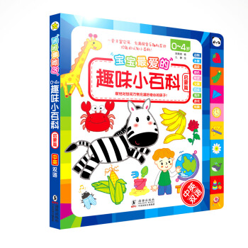 ������۵�ȤζС�ٿơ�����ƪ