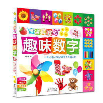 ������۵�Ȥζ�J(r��n)֪����������۵�Ȥζ��(sh��)��