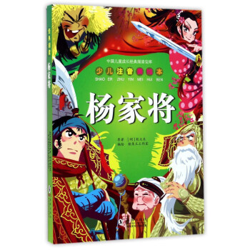 �Ї���ͯ���L��(j��ng)����x���졤��Ҍ�