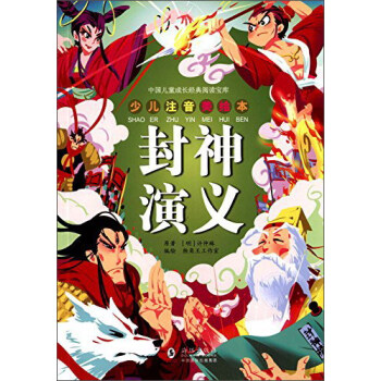 �Ї���ͯ���L��(j��ng)����x���졤�������x