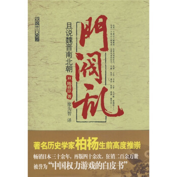 �T�y�y�����fκ�x�ϱ���