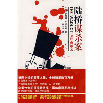 ꑘ��\����