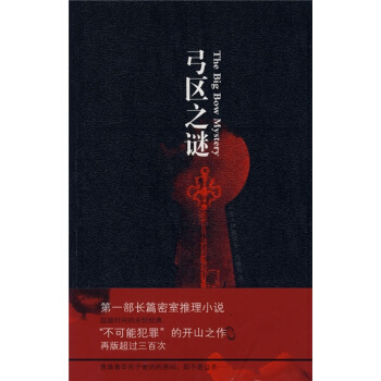 ���^(q��)֮�i