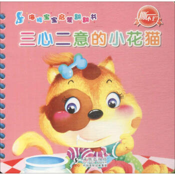 �����������ɷ����������Ķ����С��؈