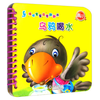 �����������ɷ����������f��ˮ