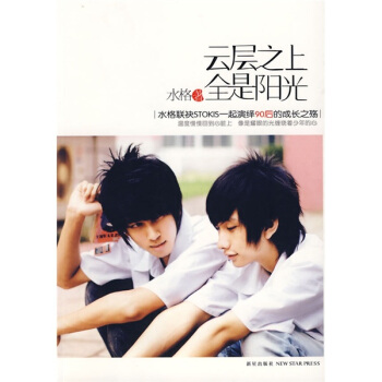 �ƌ�֮����ȫ��ꖹ�