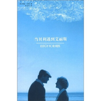 ��ؐ����������˹