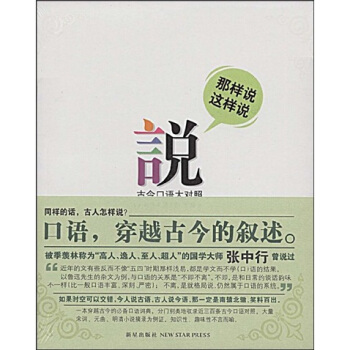 �ǘ��f���@���f