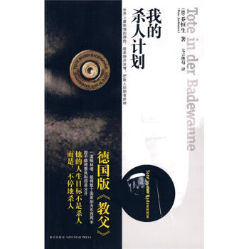 �ҵĚ���Ӌ(j��)��