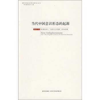 ��(d��ng)���Ї�(gu��)���R(sh��)�ΑB(t��i)����Դ