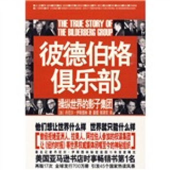 �˵²���㘷��