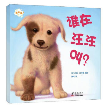 ��֪�����l��������