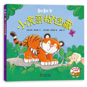 С����׽�Բأ����^���XС���緭������