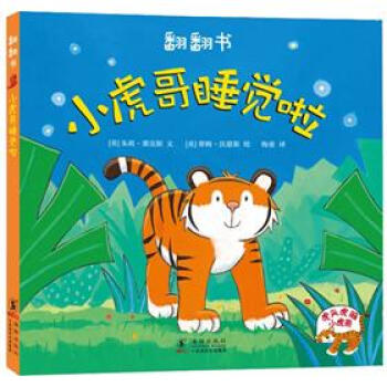 С����˯�X�������^���XС���緭������