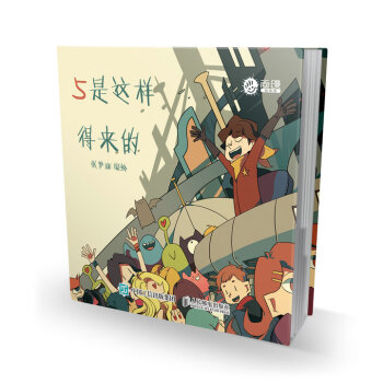 5���@�ӵÁ���