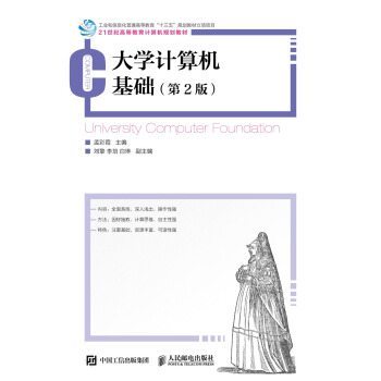 ��W(xu��)Ӌ��C(j��)���A(ch��)����2�棩