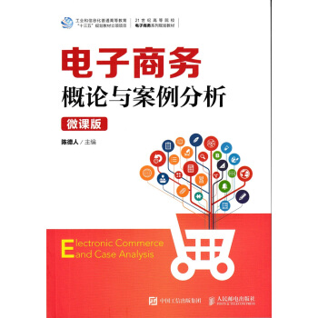 ����̄�(w��)��Փ�c����������΢�n�棩