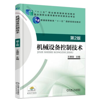 �C(j��)е�O(sh��)����Ƽ��g(sh��) ��2��