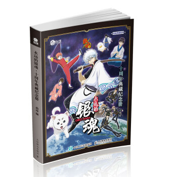 ���h(yu��n)���y�ꡤʮ�����ؼo(j��)���