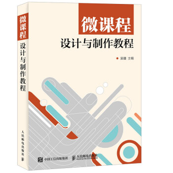 ΢�n���O(sh��)Ӌ�c�����̳�