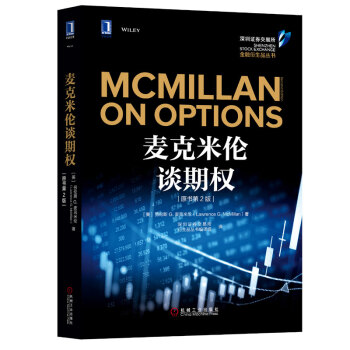 �����ׂ�Մ�ڙ�(qu��n)��ԭ����2�棩