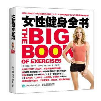 Ů�Խ���ȫ��