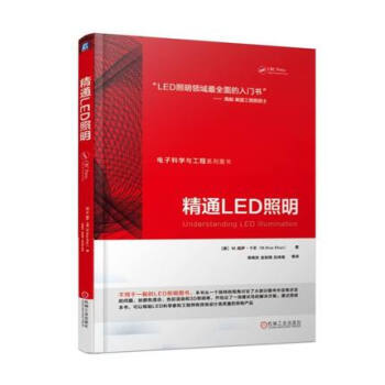 ��ͨLED����