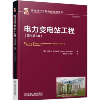 ���׃�վ����(ԭ����3��)