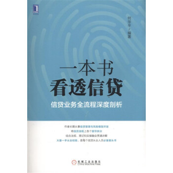 һ������͸���J�����J�I(y��)��(w��)ȫ�����������