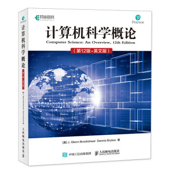 Ӌ(j��)��C(j��)�ƌW(xu��)��Փ����12�� Ӣ�İ棩