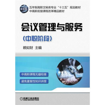 ��(hu��)�h�����c����(w��)�����A�Σ�