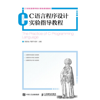 C�Z�Գ����O(sh��)Ӌ���ָ��(d��o)�̳�