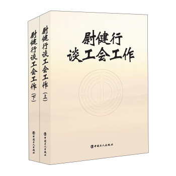 ξ����Մ�������������b���ԣ�